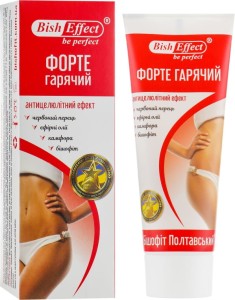 Biszofit Połtawski Forte gorący żel rozgrzewający 75 ml - Remedium