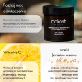 Ujędrniający krem do twarzy Anti-Aging Róża z Jagodą 60 ml - Mokosh