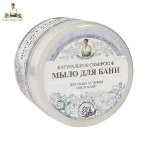 Białe mydło Agafii naturalne syberyjskie 500 ml - Recepty Babci Agafii