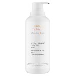 Hipoalergiczne mydło z prebiotykami 400 ml - eeny meeny