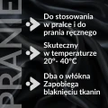 Midnight Dew płyn do prania tkanin czarnych i ciemnych 1,52 l - Zielko