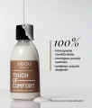 Nawilżająco-kojący tonik do twarzy Touch of Comfort 150 ml - Veoli Botanica