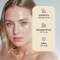 Lekki krem rokitnikowy 50 ml - Sylveco