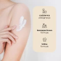 Balsam brzozowy do ciała z betuliną 300 ml - Sylveco